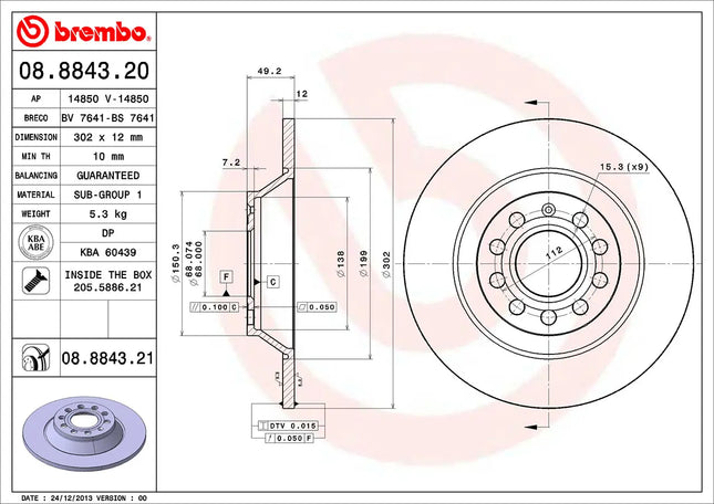Brembo 08884321 Rear Brake Disc - official Brembo product image