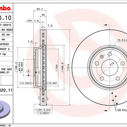 Brembo 09A82011 Front Brake Disc - official Brembo product image