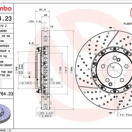 Brembo 09976423 Front Brake Disc - official Brembo product image