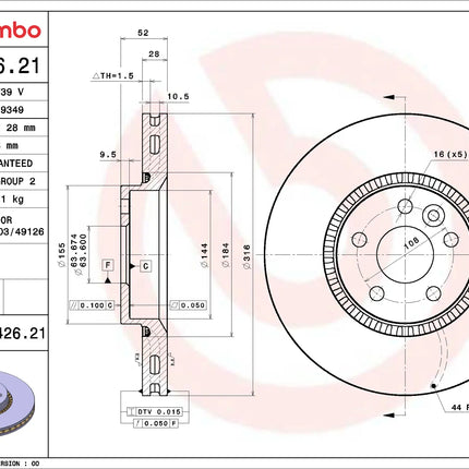 Brembo 09A42621 Front Brake Disc - official Brembo product image
