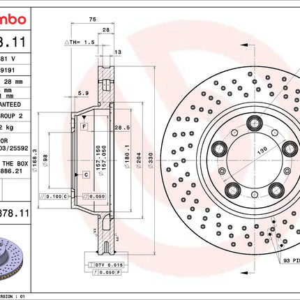 Brembo 09C87811 Rear Brake Disc - official Brembo product image
