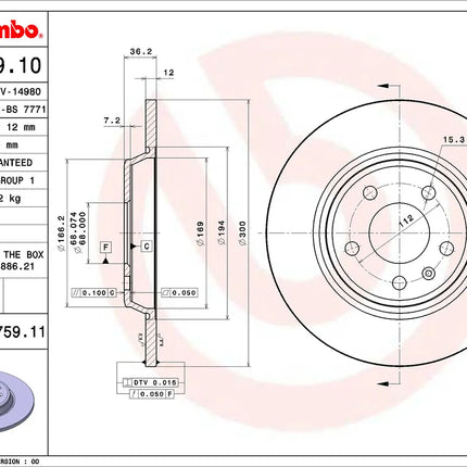 Brembo 08A75911 Rear Brake Disc - official Brembo product image