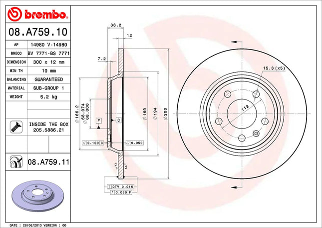 Brembo 08A75911 Rear Brake Disc - official Brembo product image