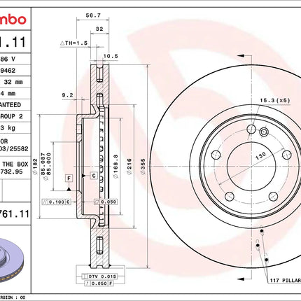 Brembo 09D76111 Front Brake Disc - official Brembo product image