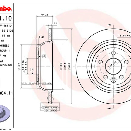 Brembo 08B80411 Rear Brake Disc - official Brembo product image