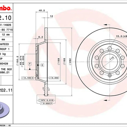 Brembo 08A20211 Rear Brake Disc - official Brembo product image