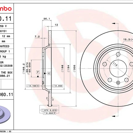 Brembo 08D06011 Rear Brake Disc - official Brembo product image