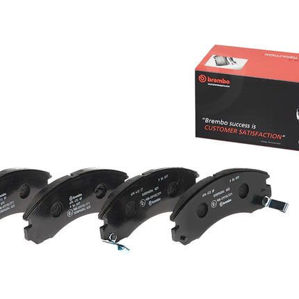 Brembo P54017 Front Brake Pad Set - official Brembo product image