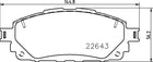Brembo P83170 Front Brake Pad Set - official Brembo product image