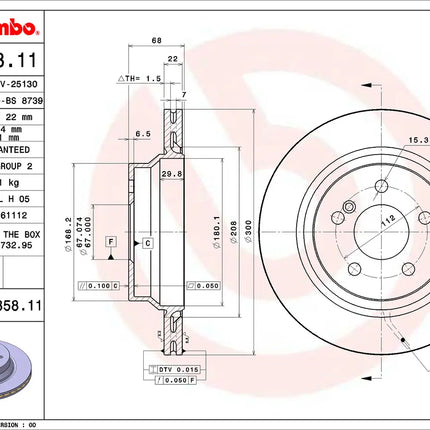 Brembo 09A35811 Rear Brake Disc - official Brembo product image