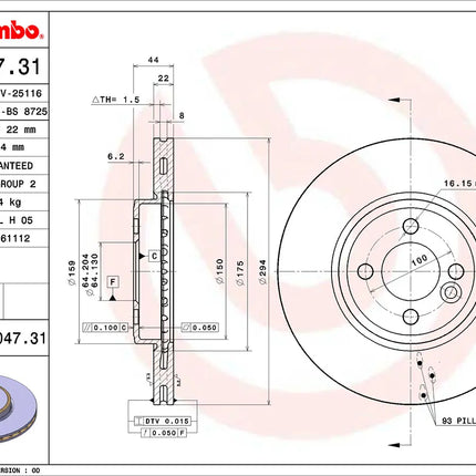 Brembo 09A04731 Front Brake Disc - official Brembo product image