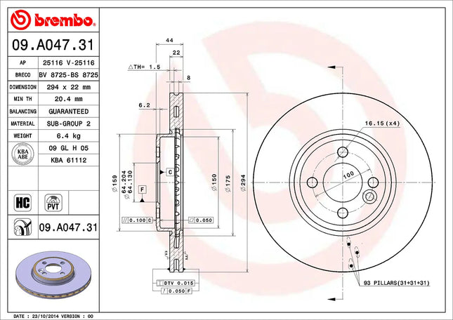 Brembo 09A04731 Front Brake Disc - official Brembo product image