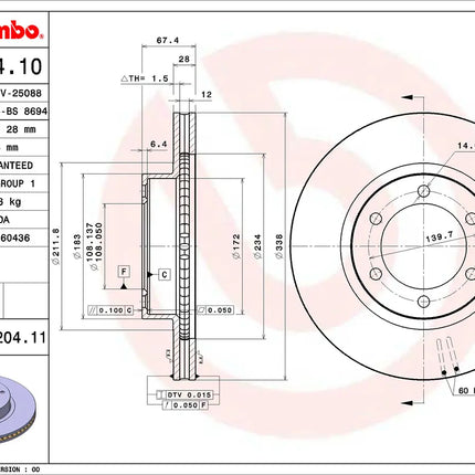 Brembo 09A20411 Front Brake Disc - official Brembo product image