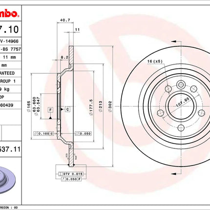Brembo 08A53711 Rear Brake Disc - official Brembo product image