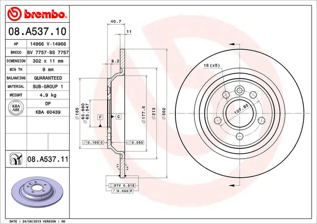 Brembo 08A53711 Rear Brake Disc - official Brembo product image