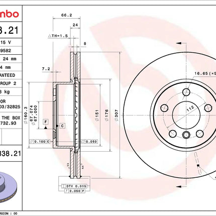 Brembo 09D33821 Front Brake Disc - official Brembo product image