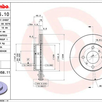 Brembo 09705611 Front Brake Disc - official Brembo product image
