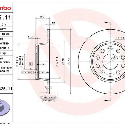 Brembo 08D42511 Rear Brake Disc - official Brembo product image
