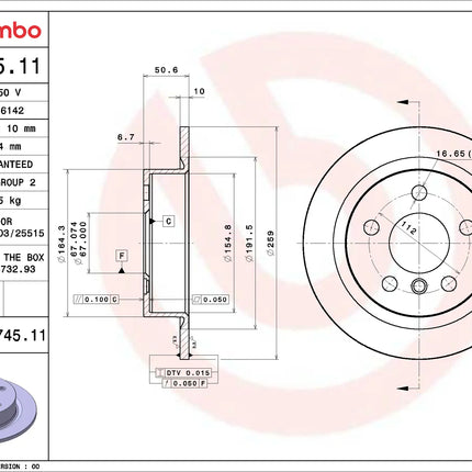 Brembo 08C74511 Rear Brake Disc - official Brembo product image