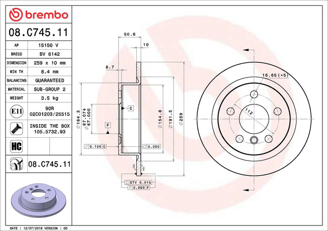 Brembo 08C74511 Rear Brake Disc - official Brembo product image
