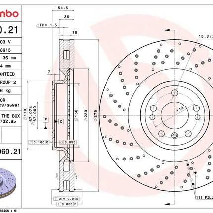 Brembo 09A96021 Front Brake Disc - official Brembo product image