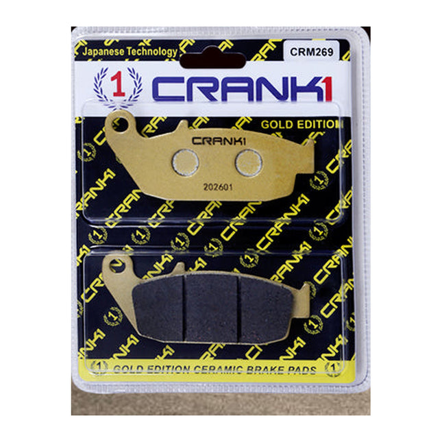 CRANK1 Brake Pads for TVS Apache RTR 180, Ceramic, Rear, in retail packaging