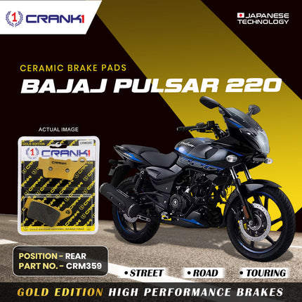 Ceramic Brake Pads For Bajaj Pulsar 220 - Rear - CRM359 - 1 Set - CRANK1