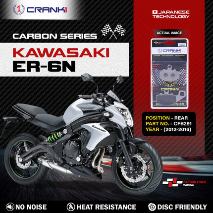 CRANK1 Brake Pads for Kawasaki ER-6n — Sintered, Front & Rear