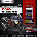 Carbon / Rear (2021 Onwards)