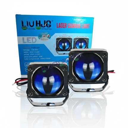 HJG Mini Laser Cannon Fog Light 80W (White/Yellow) 300M Projection – Universal (2 Pcs).