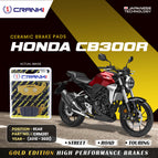 Ceramic / Rear (2018-2021)