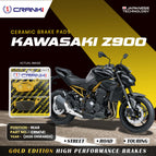 Ceramic / Rear (2026+)