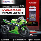 Carbon / Rear (2019 Onwards)