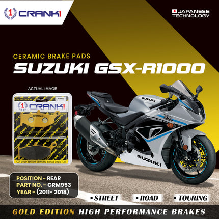 Ceramic Brake Pads For Suzuki GSX-R1000 (2011-2018) - Rear - CRM953 - 1 Set - CRANK1