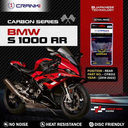 CRANK1 Brake Pads for BMW S 1000 RR — Sintered, Front & Rear