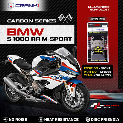 CRANK1 Brake Pads for BMW S 1000 RR M-Sport — Sintered, Front & Rear