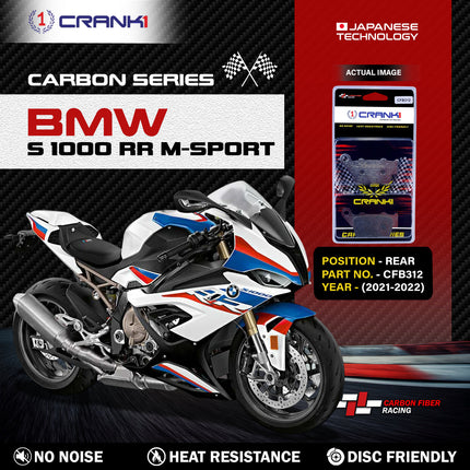 CRANK1 Brake Pads for BMW S 1000 RR M-Sport — Sintered, Front & Rear
