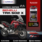 Carbon / Rear (2022-2023)