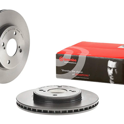 Brembo 09D24711 Front Brake Disc - official Brembo product image