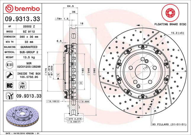 Brembo 09931333 Front Brake Disc - official Brembo product image