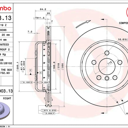 Brembo 09D90313/09D90213 Rear Brake Disc - official Brembo product image