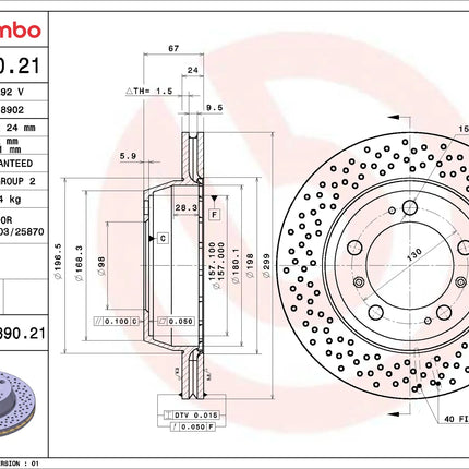 Brembo 09889021 Rear Brake Disc - official Brembo product image