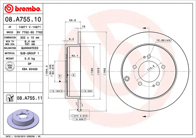 Brembo 08A75511 Rear Brake Disc - official Brembo product image