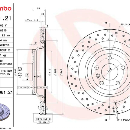 Brembo 09A96121 Rear Brake Disc - official Brembo product image