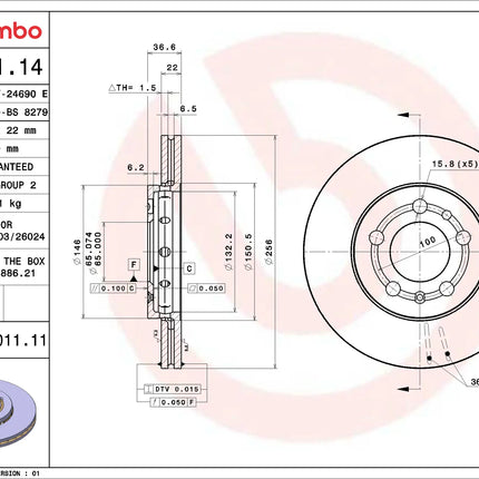 Brembo 09701111 Front Brake Disc - official Brembo product image