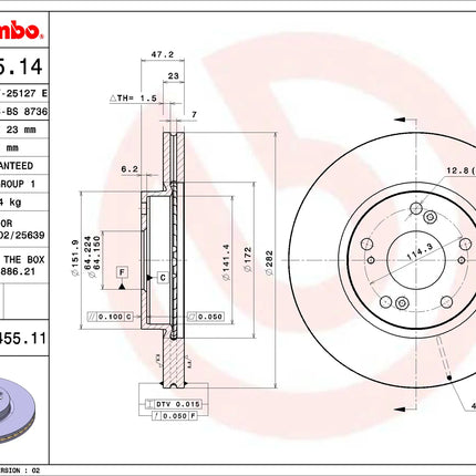 Brembo 09A45511 Front Brake Disc - official Brembo product image