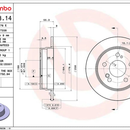 Brembo 08473814 Rear Brake Disc - official Brembo product image