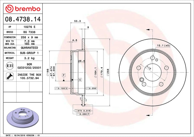 Brembo 08473814 Rear Brake Disc - official Brembo product image