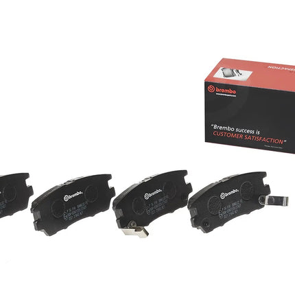 Brembo P54018 rear brake pads with box
