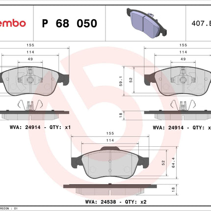 Brembo P68050 brake pad dimension drawing